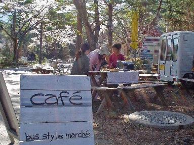 DSC03264.jpg