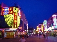 DSC03572.jpg