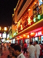 DSC03582.jpg