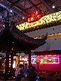 DSC01638+.jpg
