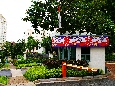 IMGP8545+.jpg