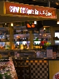 IMGP4022.jpg