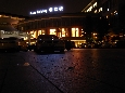 R0013610.JPG