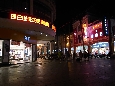 R0013720.JPG