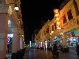R0013735.JPG