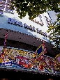 _IGP2488+.jpg