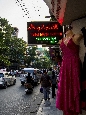 _IGP2548++.jpg