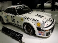 _DSF1270.JPG